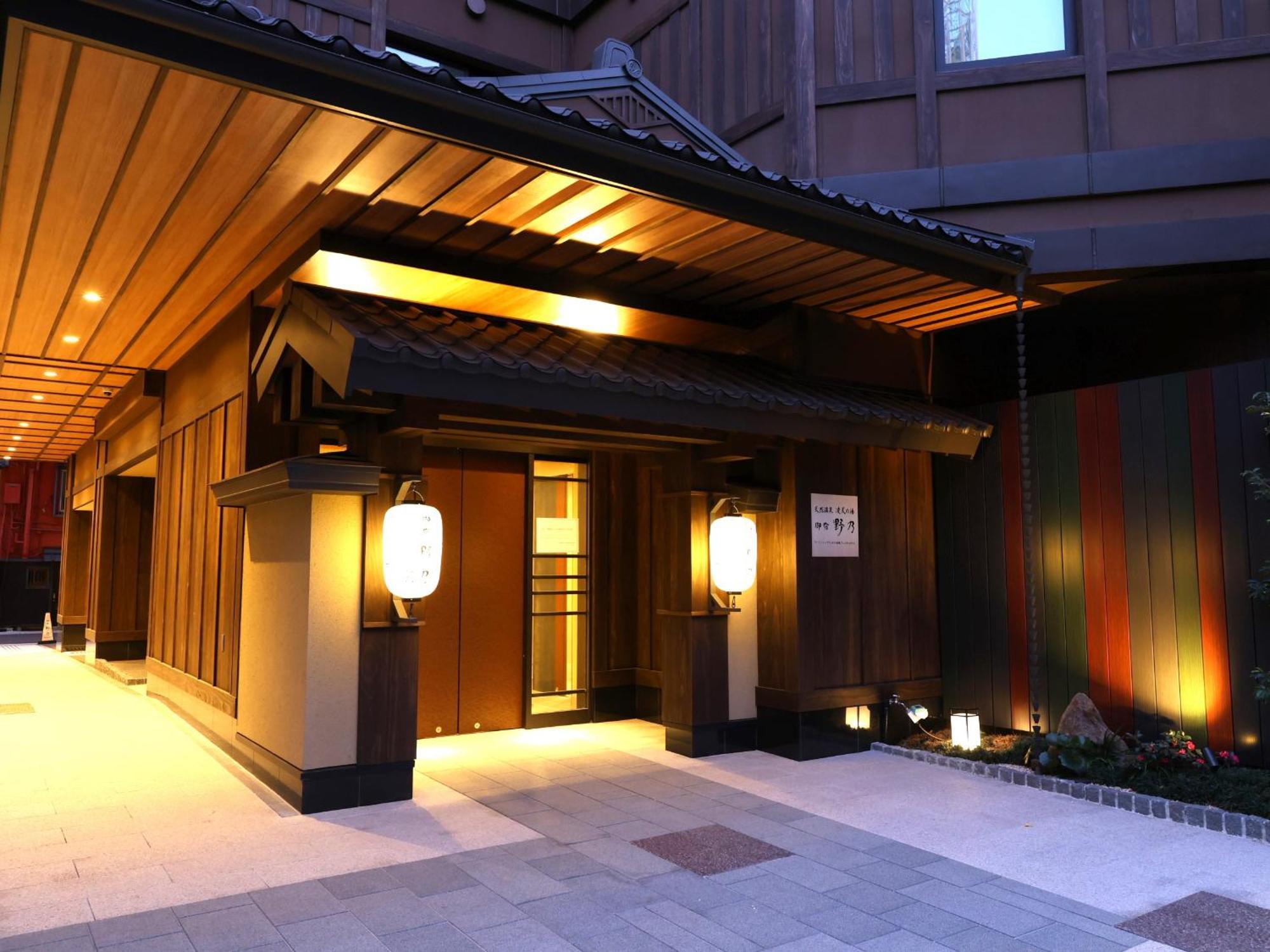 Onyado Nono Asakusa Bettei Hot Spring Tokio Zewnętrze zdjęcie