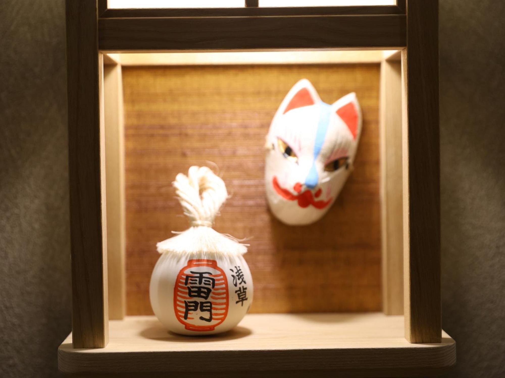Onyado Nono Asakusa Bettei Hot Spring Tokio Zewnętrze zdjęcie