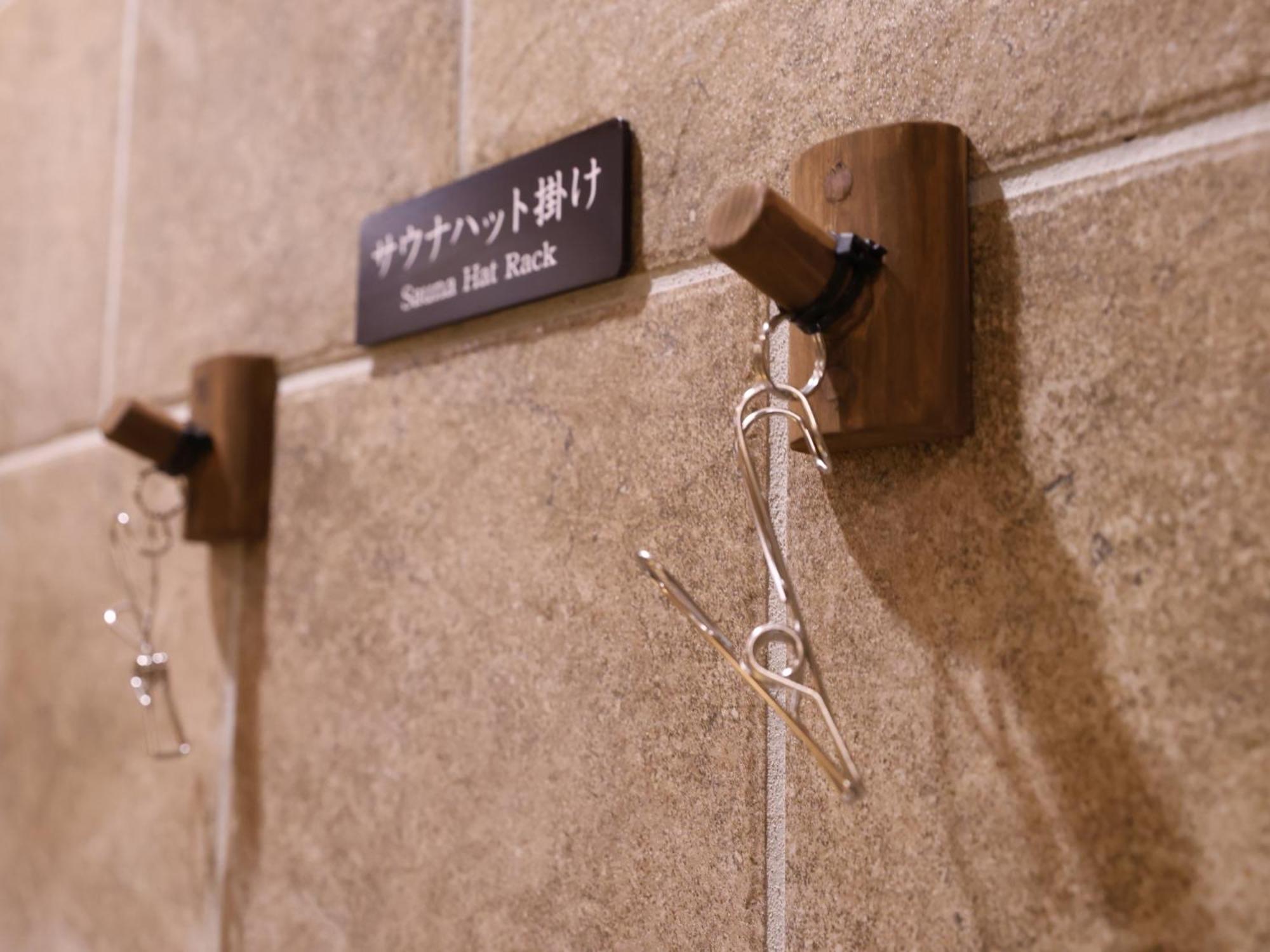 Onyado Nono Asakusa Bettei Hot Spring Tokio Zewnętrze zdjęcie